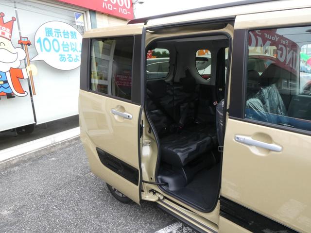 タント ファンクロスターボリミテッド 両側電動スライドドア/ETC/LEDヘッドライト/シートヒーター/デッキボードスタンド/オートブレーキホールド/アダプティブクルーズコントロール/純正アルミ/届出済未使用車/クリアランスソナー(24枚目)