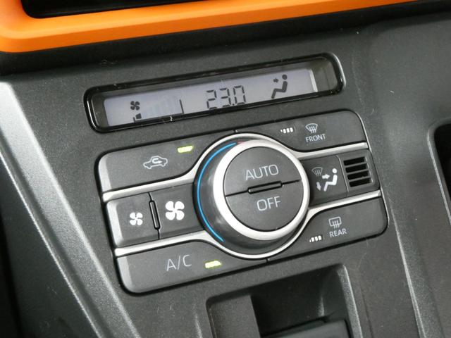 タント ファンクロスターボリミテッド 両側電動スライドドア/ETC/LEDヘッドライト/シートヒーター/デッキボードスタンド/オートブレーキホールド/アダプティブクルーズコントロール/純正アルミ/届出済未使用車/クリアランスソナー(29枚目)