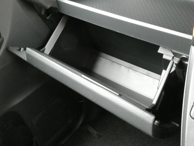 タント ファンクロスターボリミテッド 両側電動スライドドア/ETC/LEDヘッドライト/シートヒーター/デッキボードスタンド/オートブレーキホールド/アダプティブクルーズコントロール/純正アルミ/届出済未使用車/クリアランスソナー(34枚目)