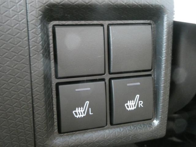 タント ファンクロスターボリミテッド 両側電動スライドドア/ETC/LEDヘッドライト/シートヒーター/デッキボードスタンド/オートブレーキホールド/アダプティブクルーズコントロール/純正アルミ/届出済未使用車/クリアランスソナー(36枚目)