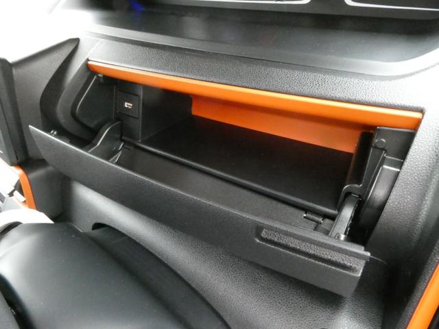 タント ファンクロスターボリミテッド 両側電動スライドドア/ETC/LEDヘッドライト/シートヒーター/デッキボードスタンド/オートブレーキホールド/アダプティブクルーズコントロール/純正アルミ/届出済未使用車/クリアランスソナー(37枚目)