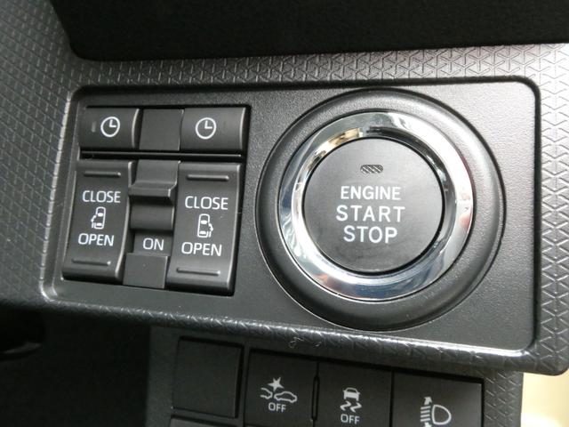 タント ファンクロスターボリミテッド 両側電動スライドドア/ETC/LEDヘッドライト/シートヒーター/デッキボードスタンド/オートブレーキホールド/アダプティブクルーズコントロール/純正アルミ/届出済未使用車/クリアランスソナー(40枚目)