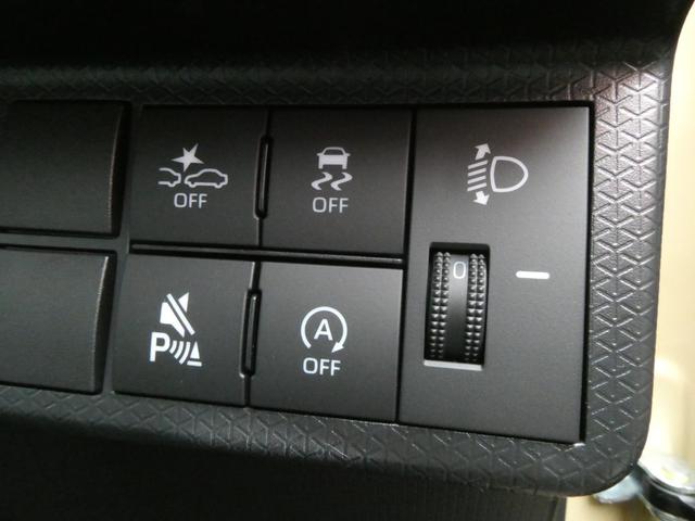 タント ファンクロスターボリミテッド 両側電動スライドドア/ETC/LEDヘッドライト/シートヒーター/デッキボードスタンド/オートブレーキホールド/アダプティブクルーズコントロール/純正アルミ/届出済未使用車/クリアランスソナー(41枚目)