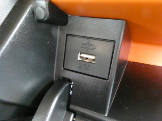 タント ファンクロスターボリミテッド 両側電動スライドドア/ETC/LEDヘッドライト/シートヒーター/デッキボードスタンド/オートブレーキホールド/アダプティブクルーズコントロール/純正アルミ/届出済未使用車/クリアランスソナー(43枚目)