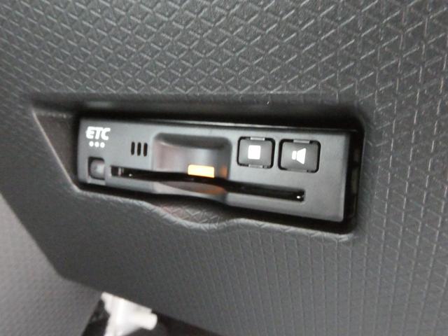 タント ファンクロスターボリミテッド 両側電動スライドドア/ETC/LEDヘッドライト/シートヒーター/デッキボードスタンド/オートブレーキホールド/アダプティブクルーズコントロール/純正アルミ/届出済未使用車/クリアランスソナー(47枚目)