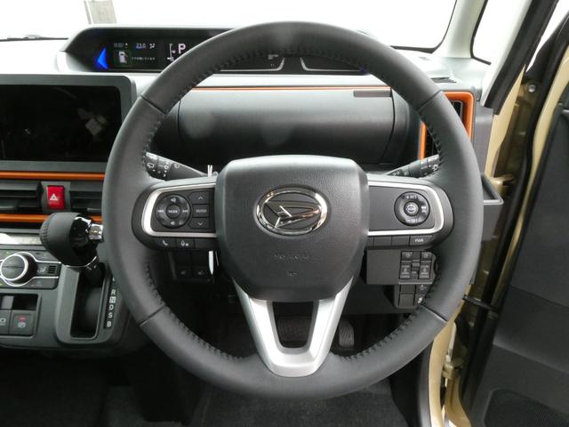 タント ファンクロスターボリミテッド 両側電動スライドドア/ETC/LEDヘッドライト/シートヒーター/デッキボードスタンド/オートブレーキホールド/アダプティブクルーズコントロール/純正アルミ/届出済未使用車/クリアランスソナー(50枚目)