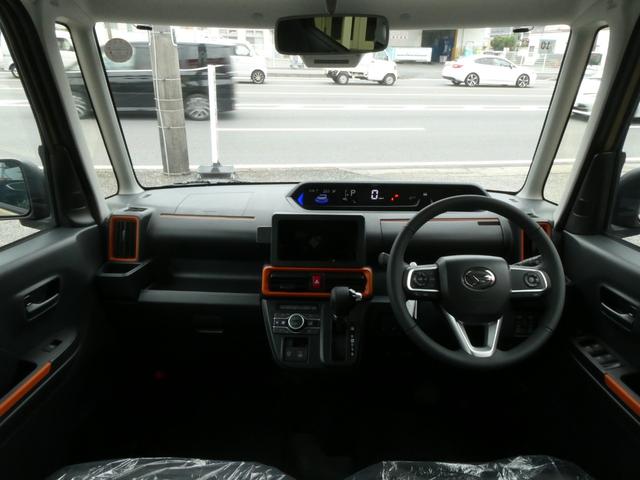 タント ファンクロスターボリミテッド 両側電動スライドドア/ETC/LEDヘッドライト/シートヒーター/デッキボードスタンド/オートブレーキホールド/アダプティブクルーズコントロール/純正アルミ/届出済未使用車/クリアランスソナー(53枚目)