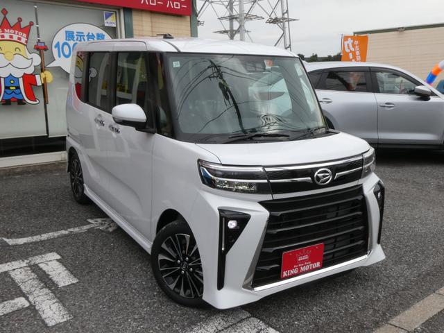 タント カスタムRSリミテッド 両側電動スライドドア/ETC/LEDヘッドライト/シートヒーター/デッキボードスタンド/オートブレーキホールド/アダプティブクルーズコントロール/純正アルミ/届出済未使用車/クリアランスソナー(14枚目)