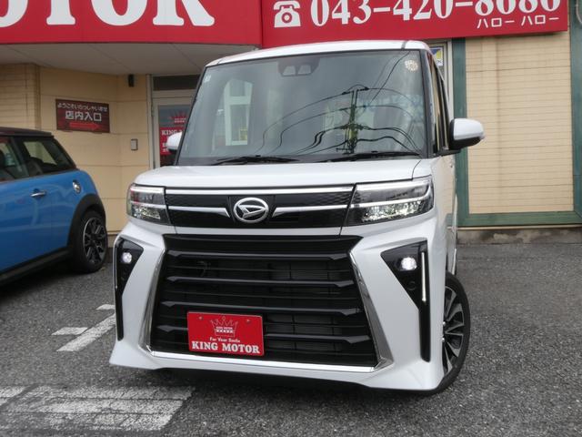 タント カスタムRSリミテッド 両側電動スライドドア/ETC/LEDヘッドライト/シートヒーター/デッキボードスタンド/オートブレーキホールド/アダプティブクルーズコントロール/純正アルミ/届出済未使用車/クリアランスソナー(16枚目)