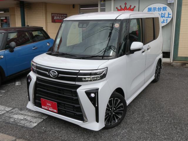 タント カスタムRSリミテッド 両側電動スライドドア/ETC/LEDヘッドライト/シートヒーター/デッキボードスタンド/オートブレーキホールド/アダプティブクルーズコントロール/純正アルミ/届出済未使用車/クリアランスソナー(17枚目)