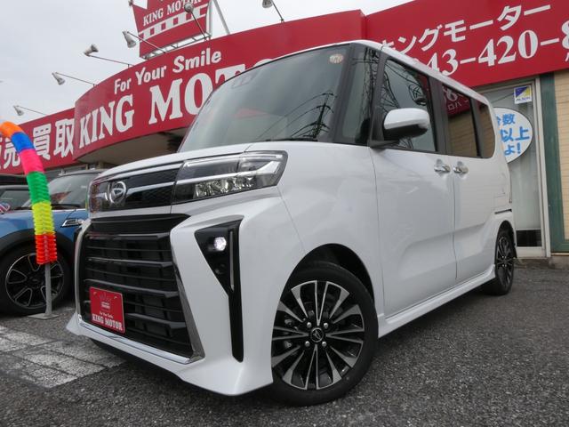 タント カスタムRSリミテッド 両側電動スライドドア/ETC/LEDヘッドライト/シートヒーター/デッキボードスタンド/オートブレーキホールド/アダプティブクルーズコントロール/純正アルミ/届出済未使用車/クリアランスソナー(19枚目)