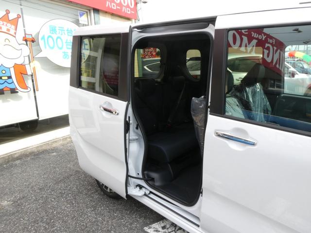 タント カスタムRSリミテッド 両側電動スライドドア/ETC/LEDヘッドライト/シートヒーター/デッキボードスタンド/オートブレーキホールド/アダプティブクルーズコントロール/純正アルミ/届出済未使用車/クリアランスソナー(24枚目)