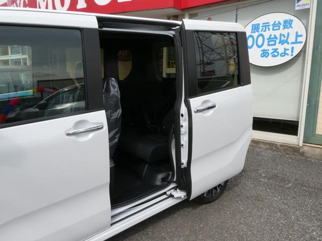 タント カスタムRSリミテッド 両側電動スライドドア/ETC/LEDヘッドライト/シートヒーター/デッキボードスタンド/オートブレーキホールド/アダプティブクルーズコントロール/純正アルミ/届出済未使用車/クリアランスソナー(25枚目)