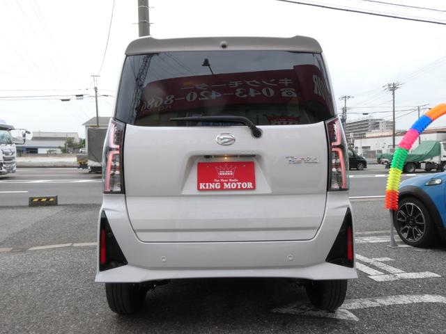 タント カスタムRSリミテッド 両側電動スライドドア/ETC/LEDヘッドライト/シートヒーター/デッキボードスタンド/オートブレーキホールド/アダプティブクルーズコントロール/純正アルミ/届出済未使用車/クリアランスソナー(27枚目)