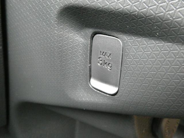 タント カスタムRSリミテッド 両側電動スライドドア/ETC/LEDヘッドライト/シートヒーター/デッキボードスタンド/オートブレーキホールド/アダプティブクルーズコントロール/純正アルミ/届出済未使用車/クリアランスソナー(41枚目)