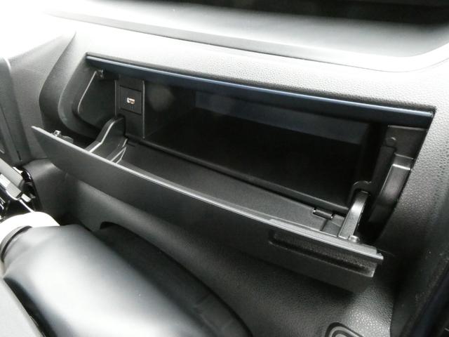 タント カスタムRSリミテッド 両側電動スライドドア/ETC/LEDヘッドライト/シートヒーター/デッキボードスタンド/オートブレーキホールド/アダプティブクルーズコントロール/純正アルミ/届出済未使用車/クリアランスソナー(43枚目)