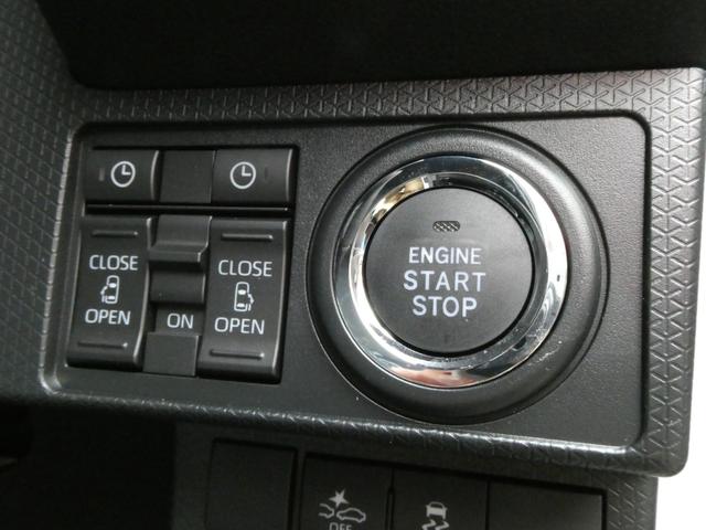 タント カスタムRSリミテッド 両側電動スライドドア/ETC/LEDヘッドライト/シートヒーター/デッキボードスタンド/オートブレーキホールド/アダプティブクルーズコントロール/純正アルミ/届出済未使用車/クリアランスソナー(46枚目)