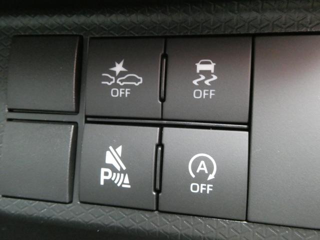 タント カスタムRSリミテッド 両側電動スライドドア/ETC/LEDヘッドライト/シートヒーター/デッキボードスタンド/オートブレーキホールド/アダプティブクルーズコントロール/純正アルミ/届出済未使用車/クリアランスソナー(47枚目)