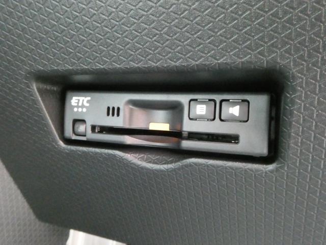 タント カスタムRSリミテッド 両側電動スライドドア/ETC/LEDヘッドライト/シートヒーター/デッキボードスタンド/オートブレーキホールド/アダプティブクルーズコントロール/純正アルミ/届出済未使用車/クリアランスソナー(48枚目)