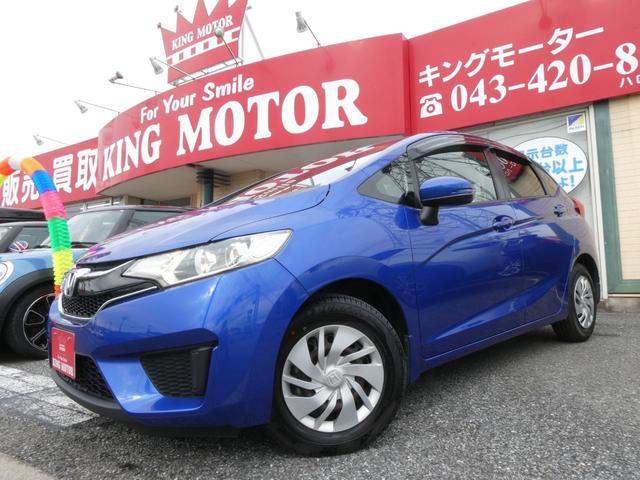 フィット 13G・Fパッケージ 5速マニュアル ディスプレイオーディオ バックカメラ ETC PUSHスタート スマートキー USB入力端子 アイドリングストップ(20枚目)