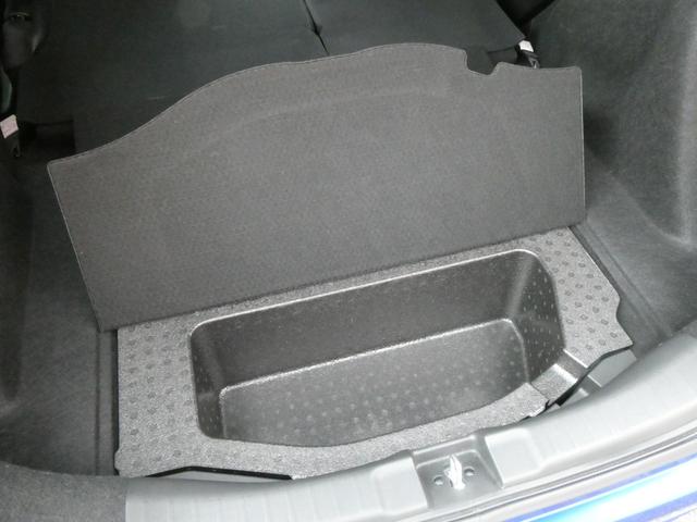 フィット 13G・Fパッケージ 5速マニュアル ディスプレイオーディオ バックカメラ ETC PUSHスタート スマートキー USB入力端子 アイドリングストップ(31枚目)