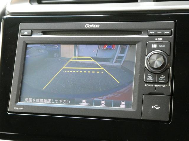 フィット 13G・Fパッケージ 5速マニュアル ディスプレイオーディオ バックカメラ ETC PUSHスタート スマートキー USB入力端子 アイドリングストップ(34枚目)