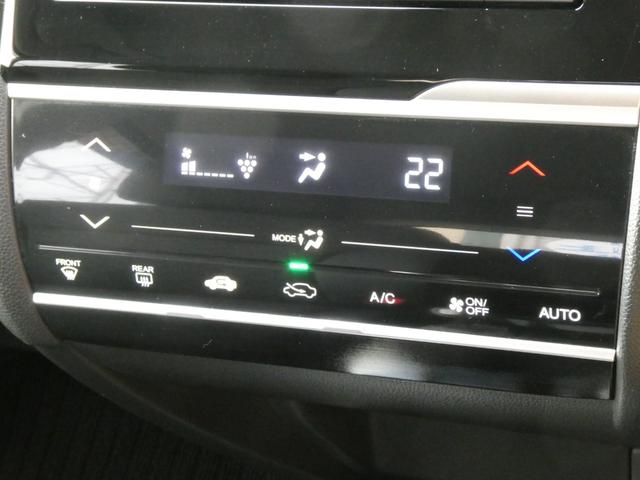 フィット 13G・Fパッケージ 5速マニュアル ディスプレイオーディオ バックカメラ ETC PUSHスタート スマートキー USB入力端子 アイドリングストップ(35枚目)