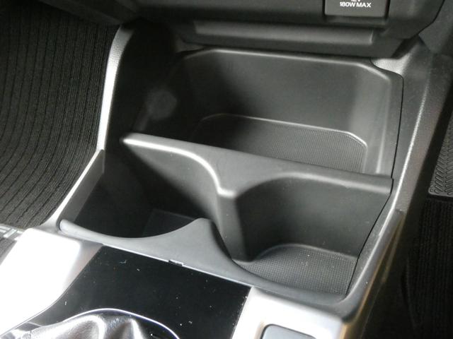 フィット 13G・Fパッケージ 5速マニュアル ディスプレイオーディオ バックカメラ ETC PUSHスタート スマートキー USB入力端子 アイドリングストップ(40枚目)