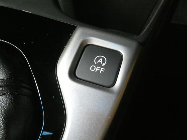 フィット 13G・Fパッケージ 5速マニュアル ディスプレイオーディオ バックカメラ ETC PUSHスタート スマートキー USB入力端子 アイドリングストップ(41枚目)