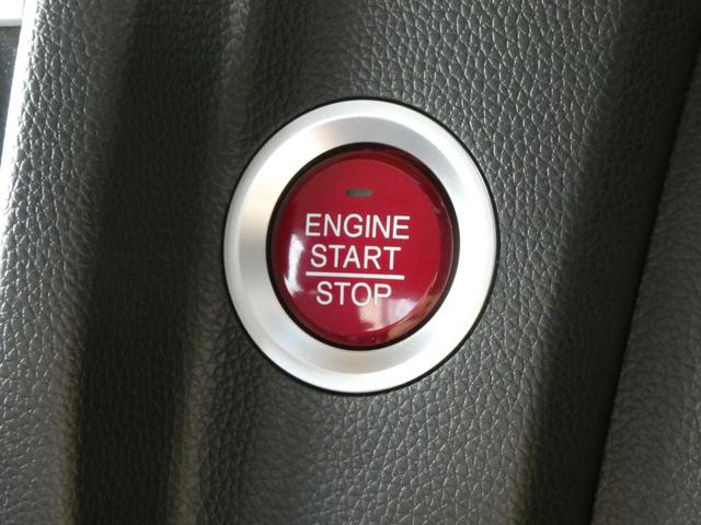 フィット 13G・Fパッケージ 5速マニュアル ディスプレイオーディオ バックカメラ ETC PUSHスタート スマートキー USB入力端子 アイドリングストップ(44枚目)