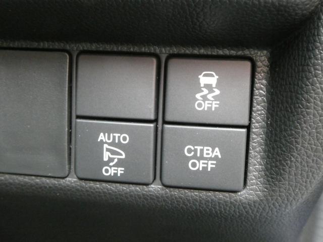 フィット 13G・Fパッケージ 5速マニュアル ディスプレイオーディオ バックカメラ ETC PUSHスタート スマートキー USB入力端子 アイドリングストップ(46枚目)