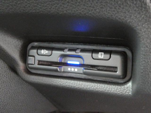 フィット 13G・Fパッケージ 5速マニュアル ディスプレイオーディオ バックカメラ ETC PUSHスタート スマートキー USB入力端子 アイドリングストップ(47枚目)