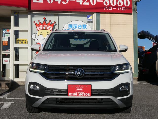 Ｔ－クロス ＴＳＩ　１ｓｔ　メモリーナビ　バックカメラ　ＢｌｕｅｔｏｏｔｈＡｕｄｉｏ　アダプティブクルーズコントロール　クリアランスソナー　パークアシスト　ＥＴＣ　１６インチアルミホイール　ＰＵＳＨスタート　スマートキー（11枚目）