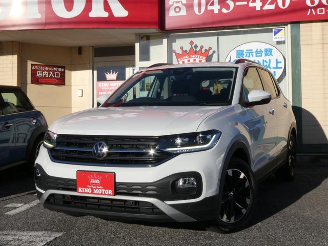 Ｔ－クロス ＴＳＩ　１ｓｔ　メモリーナビ　バックカメラ　ＢｌｕｅｔｏｏｔｈＡｕｄｉｏ　アダプティブクルーズコントロール　クリアランスソナー　パークアシスト　ＥＴＣ　１６インチアルミホイール　ＰＵＳＨスタート　スマートキー（12枚目）