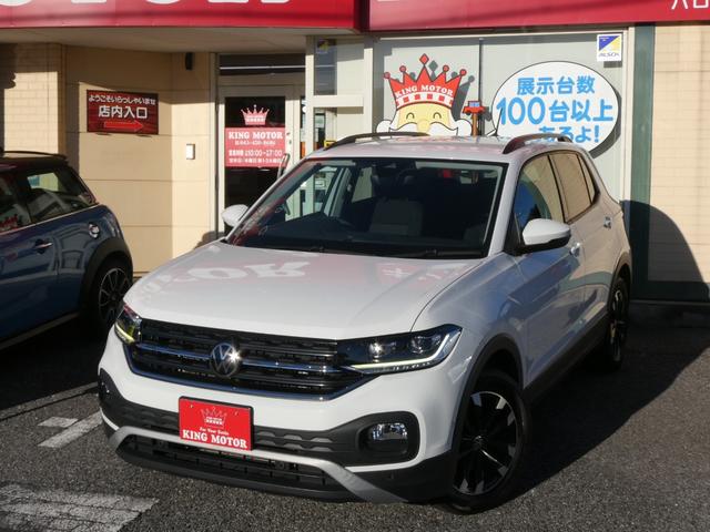 Ｔ－クロス ＴＳＩ　１ｓｔ　メモリーナビ　バックカメラ　ＢｌｕｅｔｏｏｔｈＡｕｄｉｏ　アダプティブクルーズコントロール　クリアランスソナー　パークアシスト　ＥＴＣ　１６インチアルミホイール　ＰＵＳＨスタート　スマートキー（13枚目）