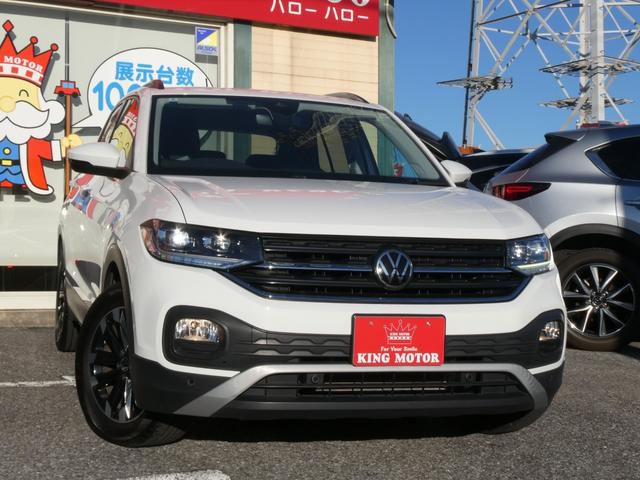 Ｔ－クロス ＴＳＩ　１ｓｔ　メモリーナビ　バックカメラ　ＢｌｕｅｔｏｏｔｈＡｕｄｉｏ　アダプティブクルーズコントロール　クリアランスソナー　パークアシスト　ＥＴＣ　１６インチアルミホイール　ＰＵＳＨスタート　スマートキー（14枚目）