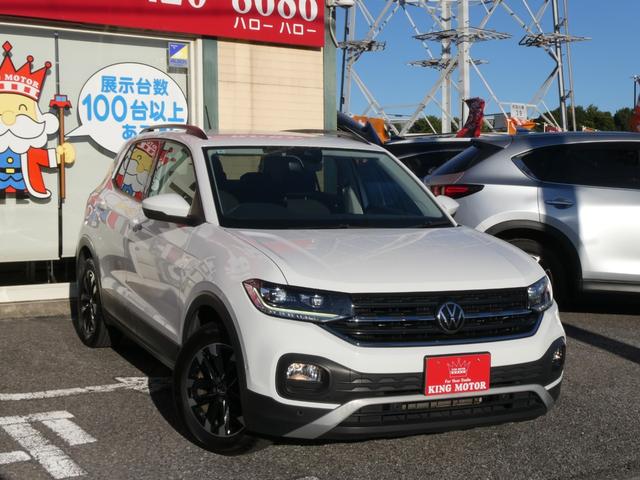 Ｔ－クロス ＴＳＩ　１ｓｔ　メモリーナビ　バックカメラ　ＢｌｕｅｔｏｏｔｈＡｕｄｉｏ　アダプティブクルーズコントロール　クリアランスソナー　パークアシスト　ＥＴＣ　１６インチアルミホイール　ＰＵＳＨスタート　スマートキー（15枚目）