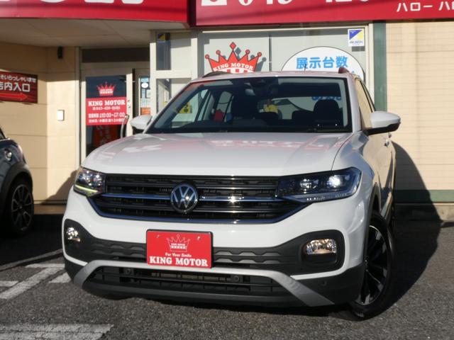 Ｔ－クロス ＴＳＩ　１ｓｔ　メモリーナビ　バックカメラ　ＢｌｕｅｔｏｏｔｈＡｕｄｉｏ　アダプティブクルーズコントロール　クリアランスソナー　パークアシスト　ＥＴＣ　１６インチアルミホイール　ＰＵＳＨスタート　スマートキー（17枚目）