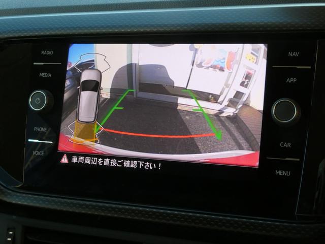 Ｔ－クロス ＴＳＩ　１ｓｔ　メモリーナビ　バックカメラ　ＢｌｕｅｔｏｏｔｈＡｕｄｉｏ　アダプティブクルーズコントロール　クリアランスソナー　パークアシスト　ＥＴＣ　１６インチアルミホイール　ＰＵＳＨスタート　スマートキー（32枚目）