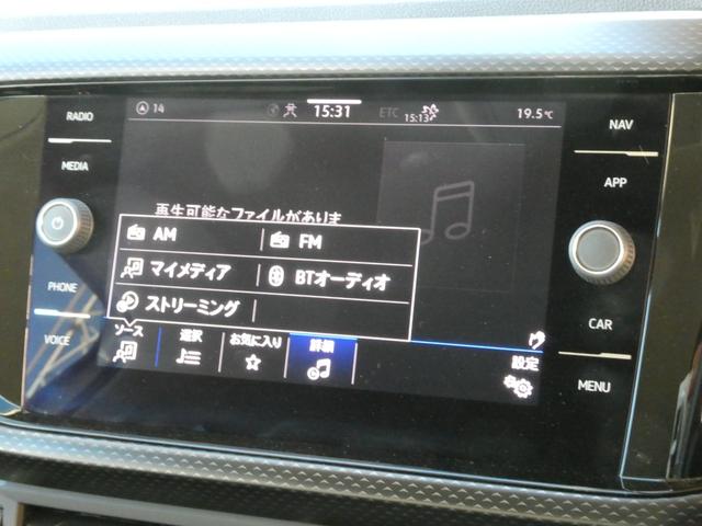 Ｔ－クロス ＴＳＩ　１ｓｔ　メモリーナビ　バックカメラ　ＢｌｕｅｔｏｏｔｈＡｕｄｉｏ　アダプティブクルーズコントロール　クリアランスソナー　パークアシスト　ＥＴＣ　１６インチアルミホイール　ＰＵＳＨスタート　スマートキー（33枚目）