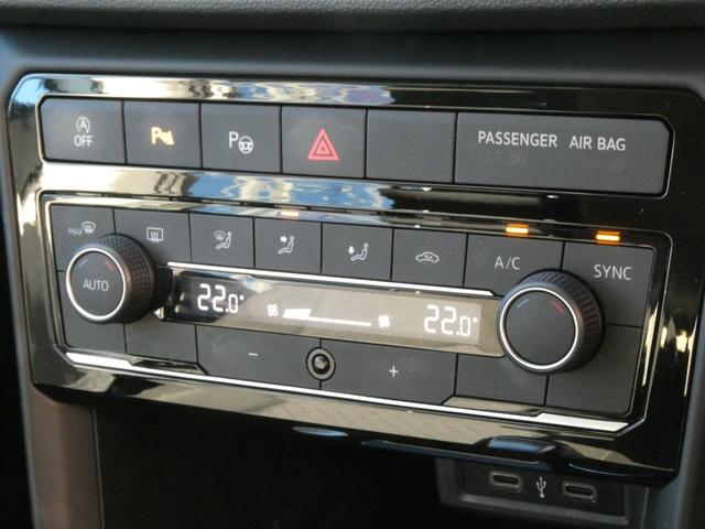 Ｔ－クロス ＴＳＩ　１ｓｔ　メモリーナビ　バックカメラ　ＢｌｕｅｔｏｏｔｈＡｕｄｉｏ　アダプティブクルーズコントロール　クリアランスソナー　パークアシスト　ＥＴＣ　１６インチアルミホイール　ＰＵＳＨスタート　スマートキー（34枚目）