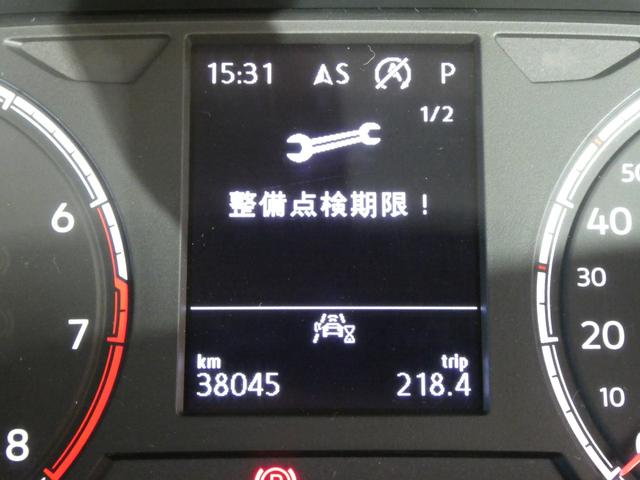 Ｔ－クロス ＴＳＩ　１ｓｔ　メモリーナビ　バックカメラ　ＢｌｕｅｔｏｏｔｈＡｕｄｉｏ　アダプティブクルーズコントロール　クリアランスソナー　パークアシスト　ＥＴＣ　１６インチアルミホイール　ＰＵＳＨスタート　スマートキー（37枚目）