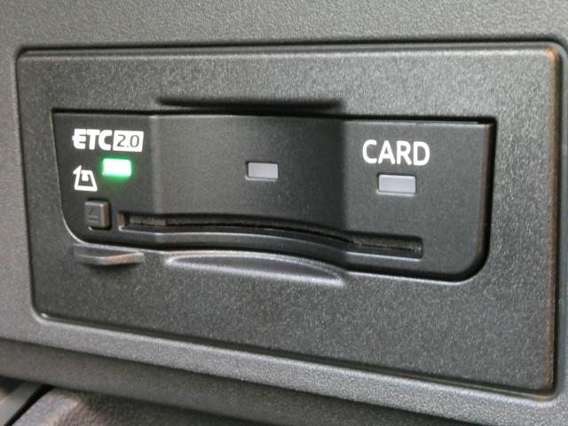 Ｔ－クロス ＴＳＩ　１ｓｔ　メモリーナビ　バックカメラ　ＢｌｕｅｔｏｏｔｈＡｕｄｉｏ　アダプティブクルーズコントロール　クリアランスソナー　パークアシスト　ＥＴＣ　１６インチアルミホイール　ＰＵＳＨスタート　スマートキー（39枚目）