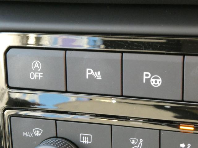 Ｔ－クロス ＴＳＩ　１ｓｔ　メモリーナビ　バックカメラ　ＢｌｕｅｔｏｏｔｈＡｕｄｉｏ　アダプティブクルーズコントロール　クリアランスソナー　パークアシスト　ＥＴＣ　１６インチアルミホイール　ＰＵＳＨスタート　スマートキー（41枚目）