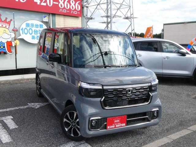 N-BOXカスタム コーディネートスタイル 届出済未使用車 アダプティブクルーズコントロール 電動パーキング BRAKEHOLD シートヒーター タイプC端子 14インチアルミホイール 両側電動スライドドア 衝突被害軽減システム レーンアシスト(8枚目)