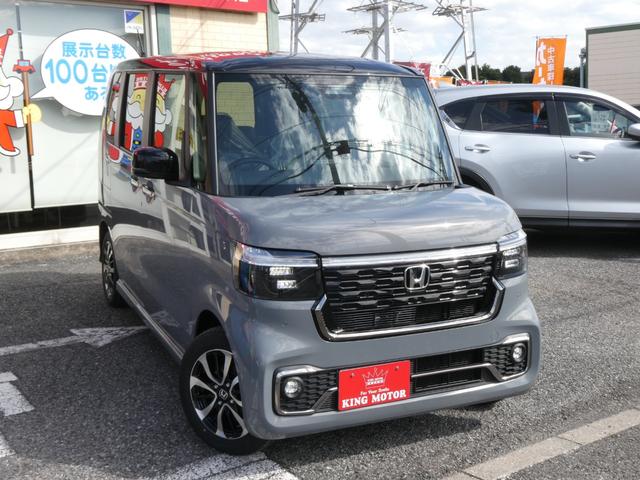 N-BOXカスタム コーディネートスタイル 届出済未使用車 アダプティブクルーズコントロール 電動パーキング BRAKEHOLD シートヒーター タイプC端子 14インチアルミホイール 両側電動スライドドア 衝突被害軽減システム レーンアシスト(13枚目)
