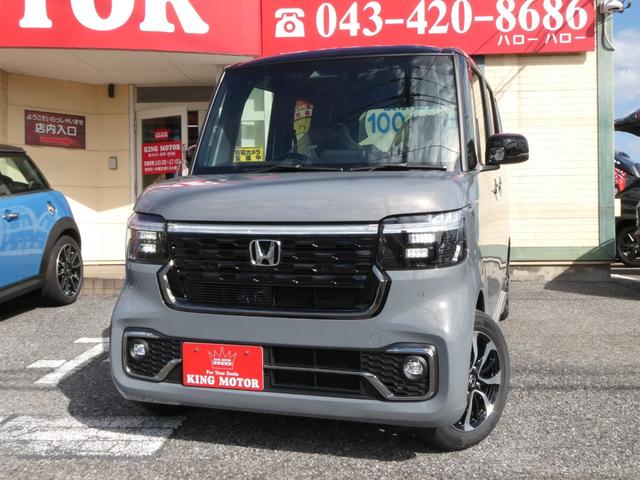 N-BOXカスタム コーディネートスタイル 届出済未使用車 アダプティブクルーズコントロール 電動パーキング BRAKEHOLD シートヒーター タイプC端子 14インチアルミホイール 両側電動スライドドア 衝突被害軽減システム レーンアシスト(15枚目)