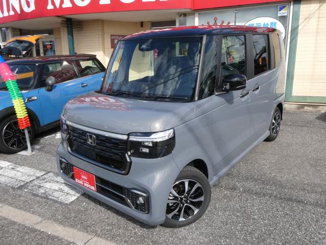N-BOXカスタム コーディネートスタイル 届出済未使用車 アダプティブクルーズコントロール 電動パーキング BRAKEHOLD シートヒーター タイプC端子 14インチアルミホイール 両側電動スライドドア 衝突被害軽減システム レーンアシスト(19枚目)
