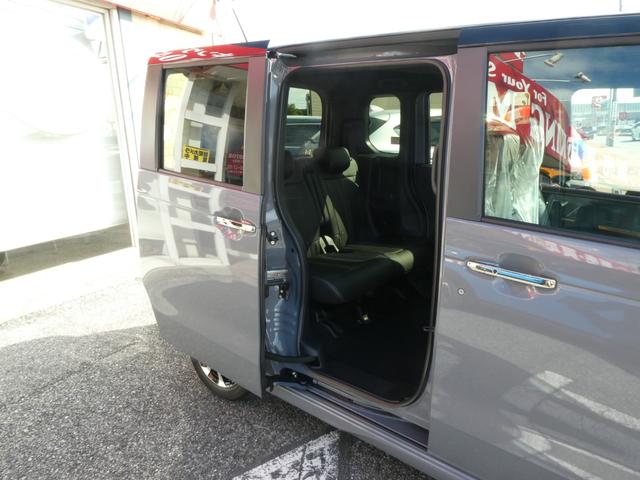 N-BOXカスタム コーディネートスタイル 届出済未使用車 アダプティブクルーズコントロール 電動パーキング BRAKEHOLD シートヒーター タイプC端子 14インチアルミホイール 両側電動スライドドア 衝突被害軽減システム レーンアシスト(24枚目)