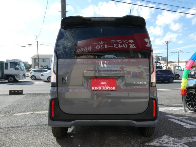 N-BOXカスタム コーディネートスタイル 届出済未使用車 アダプティブクルーズコントロール 電動パーキング BRAKEHOLD シートヒーター タイプC端子 14インチアルミホイール 両側電動スライドドア 衝突被害軽減システム レーンアシスト(27枚目)